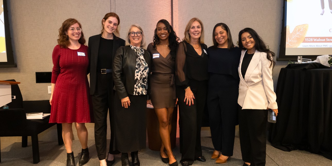 Members of PMC's staff at the 2024 Judicial Independence Benefit