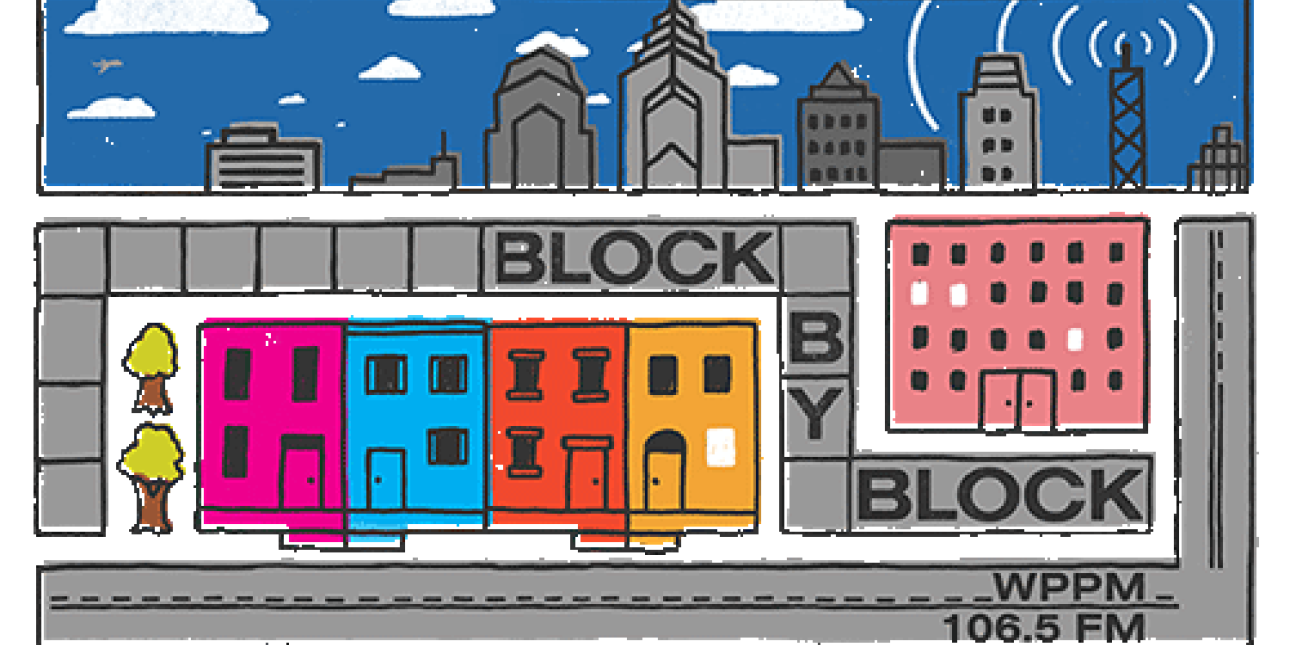 block by block logo